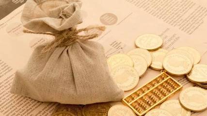 互聯網保險新規出臺 線上線下監管統一，