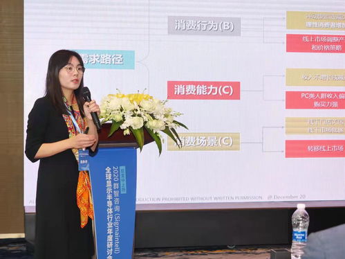國(guó)家廣播電視總局?jǐn)M增加片酬管理規(guī)定，完善節(jié)目制作經(jīng)營(yíng)行為規(guī)范