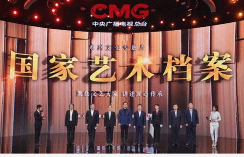 滿(mǎn)屏皆精品 中央廣播電視總臺(tái)2022年央視綜合頻道重點(diǎn)節(jié)目片單發(fā)布，引領(lǐng)高品質(zhì)內(nèi)容新潮流