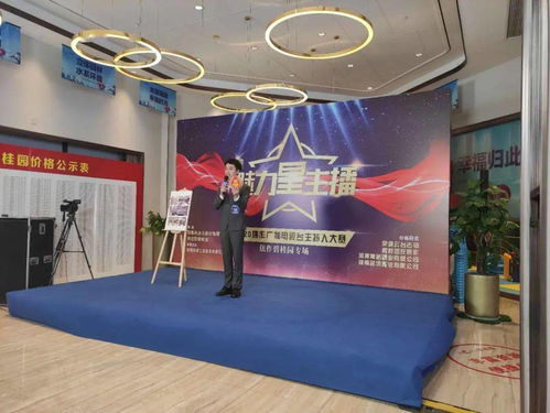 魅力星主播，就等你來“播”——2020焦作廣播電視臺主持人大賽復試精彩開賽